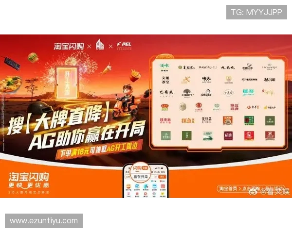 ag真人正版平台最新优惠活动全面解析不容错过的福利机会