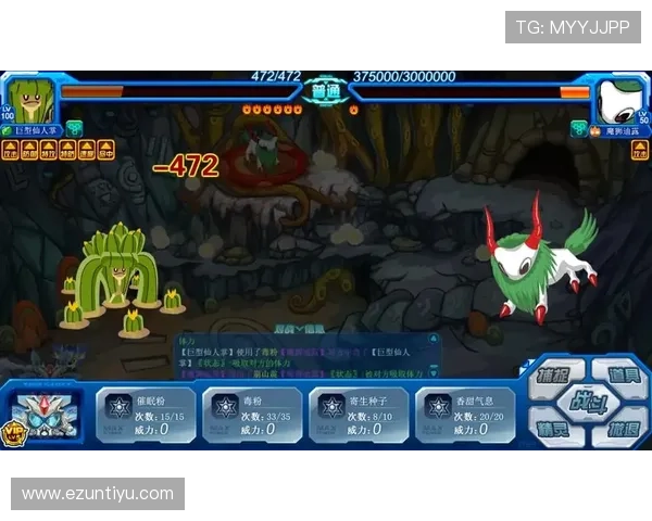 欧博游戏官网登录入口手机版常见问题及解决方案全面解析