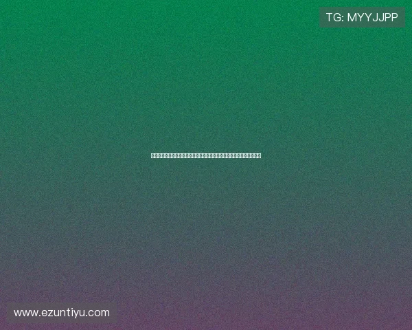 探索星空网址娱乐平台的最新游戏资源与优惠活动助你轻松赢取丰厚奖励
