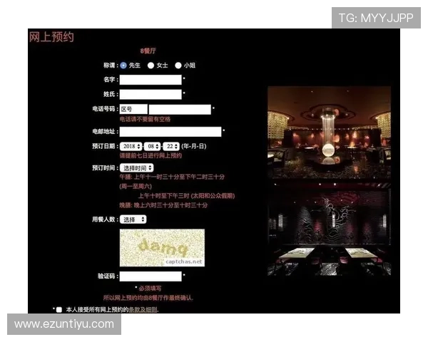 澳门新葡京娱乐官网入口官方入口地址更新及常见登录问题解决方案推荐